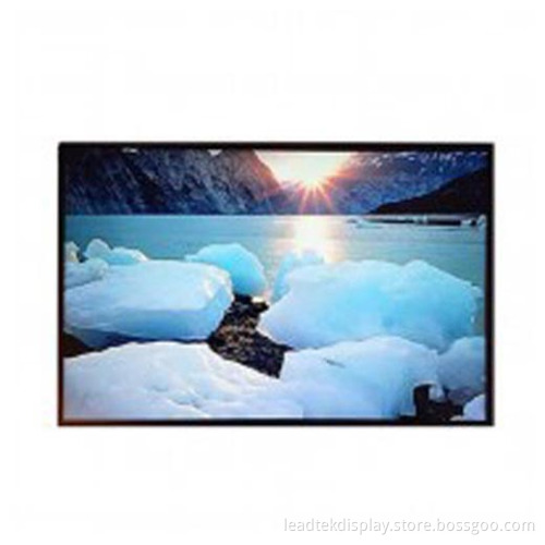 Sunlight Readable LCD Display
